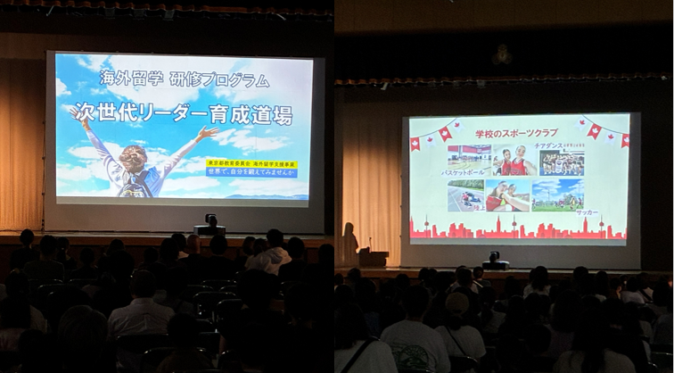 スクリーンショット 2026-10-06 114527